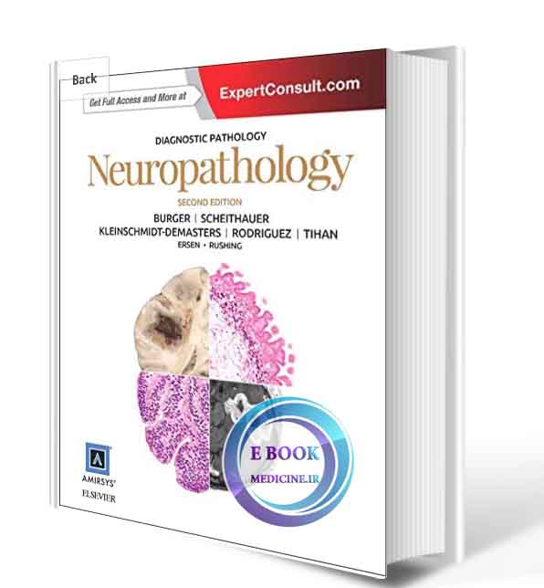 دانلود کتاب  Diagnostic Pathology: Neuropathology 2nd Edition   (ORIGINAL PDF)